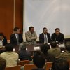 2FCM_Imagen_03